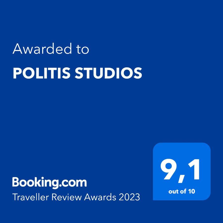 Politis Studios Kefalos  Luaran gambar